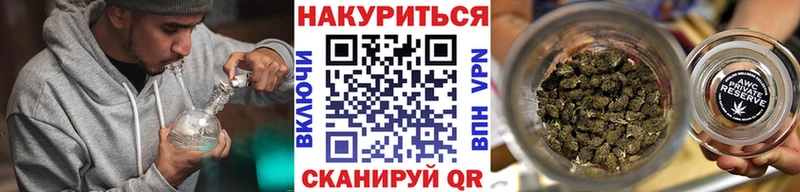 Купить наркотики Межгорье omg ССЫЛКА  COCAIN  Меф мяу мяу  МАРИХУАНА  Гашиш 