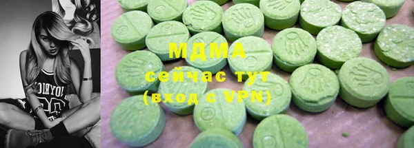 спайс Липки