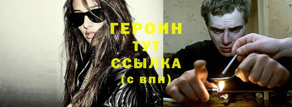 спиды Магадан