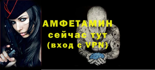 героин Майский