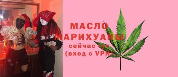 jwh Мегион