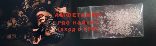 jwh Мегион