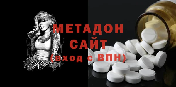 синтетический гашиш Лиски
