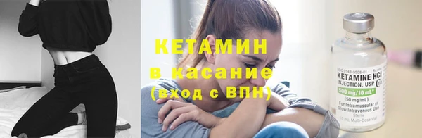 прущая мука Медногорск