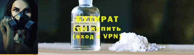 jwh Мегион