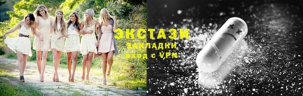 героин Майский