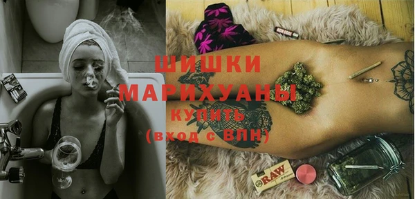 героин Майский