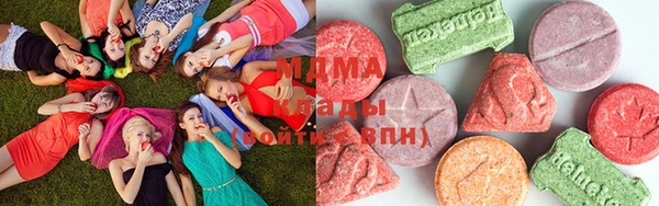 ECSTASY Володарск