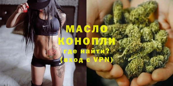 ECSTASY Володарск