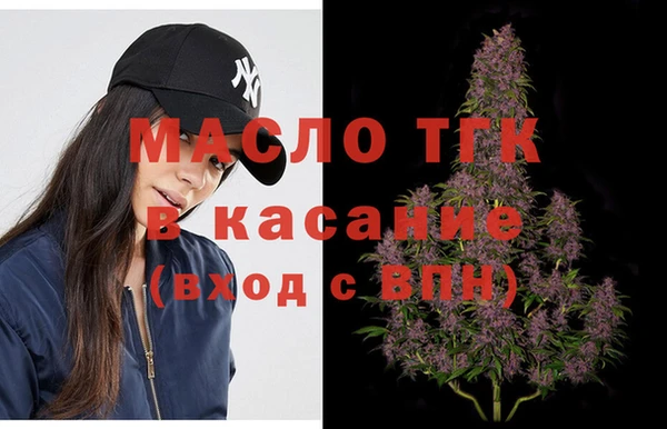 героин Майский