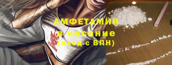 мдпв Медвежьегорск