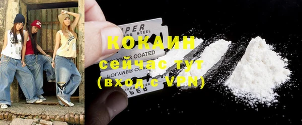 героин Майский