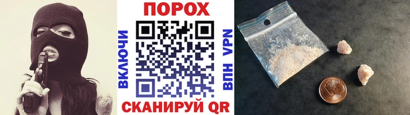 Первитин Декстрометамфетамин 99.9%  Межгорье 